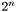 $log_2(EG_MEM_ALIGNMENT)$